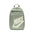 Nike | Elemental 21 Litre Backpack