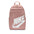 Nike | Elemental 21 Litre Backpack